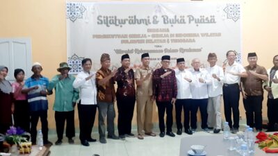 Wujud Toleransi di Bulan Ramadan, PGIW Sulselra Gelar Silaturahmi dan Buka Puasa Dihadiri Para Pemuka Agama