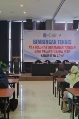 LOKA POM DI KAB. BONE BERIKAN EDUKASI REGULASI HINGGA TEKNOLOGI PENGOLAHAN ANGAN KEPADA PELAKU USAHA IRTP